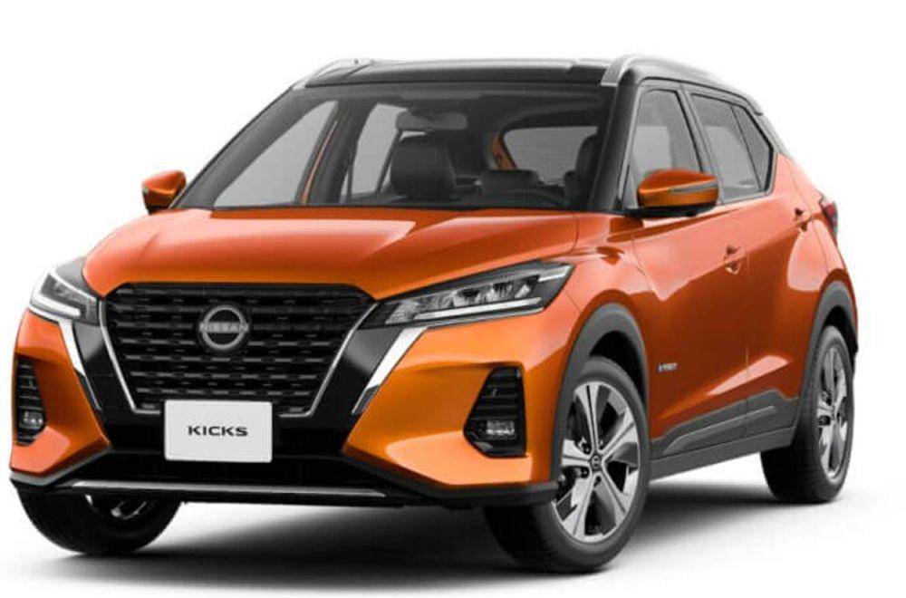 Ilustrasi Mobil Nissan Kicks e-POWER (nissan.co.id)