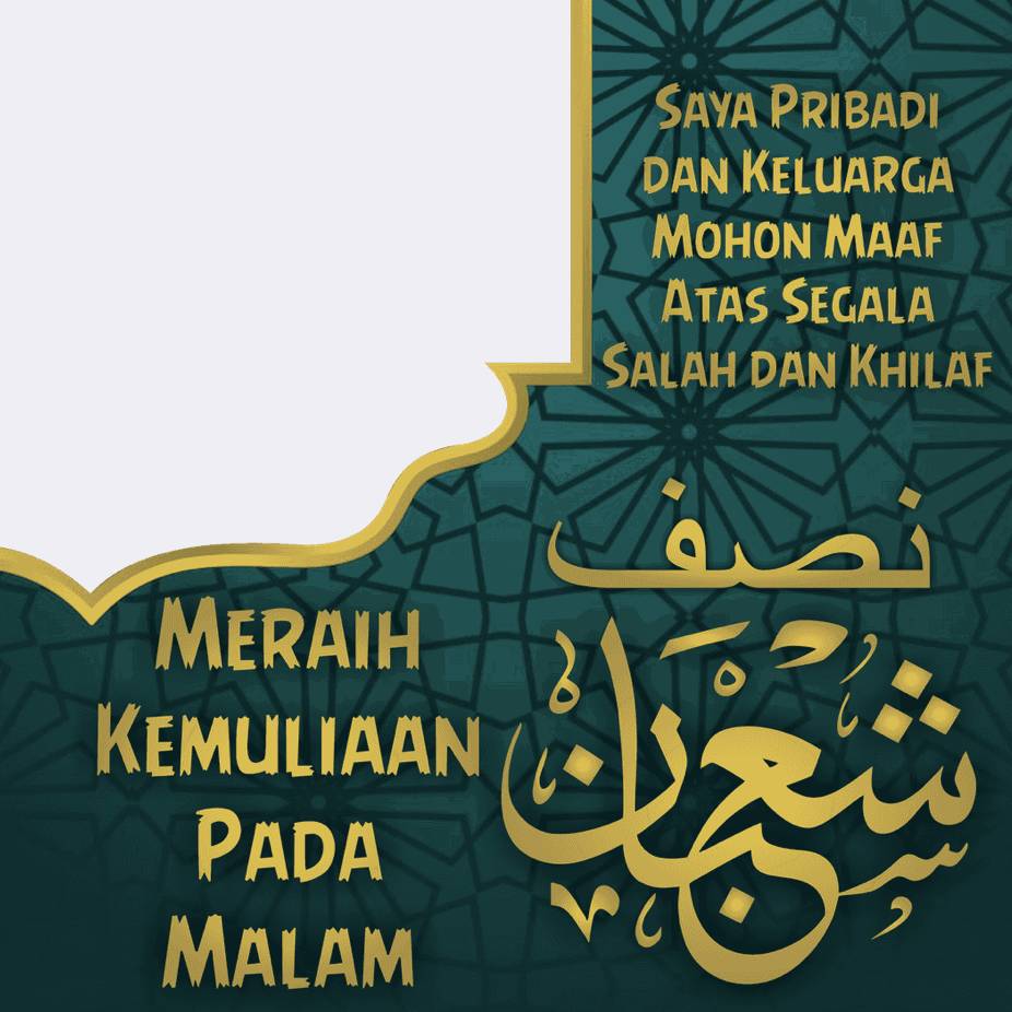Twibbon Nisfu Syaban 2025 (twibbonize.com/tb023)