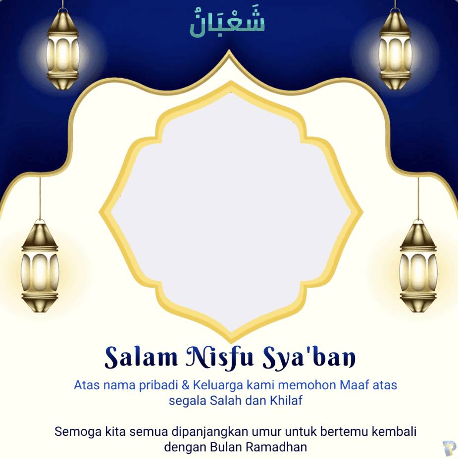 Twibbon Nisfu Syaban 2025 (twibbonize.com/nisfusyabanthn1444h)