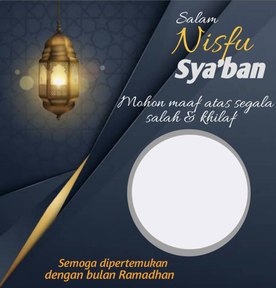 Twibbon Nisfu Syaban 2025 (twibbonize.com/nisfusyaban1442hijr)