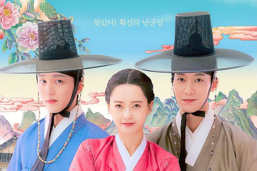 4 Makna Tersembunyi dalam OST Drakor The Scandal of Chunhwa