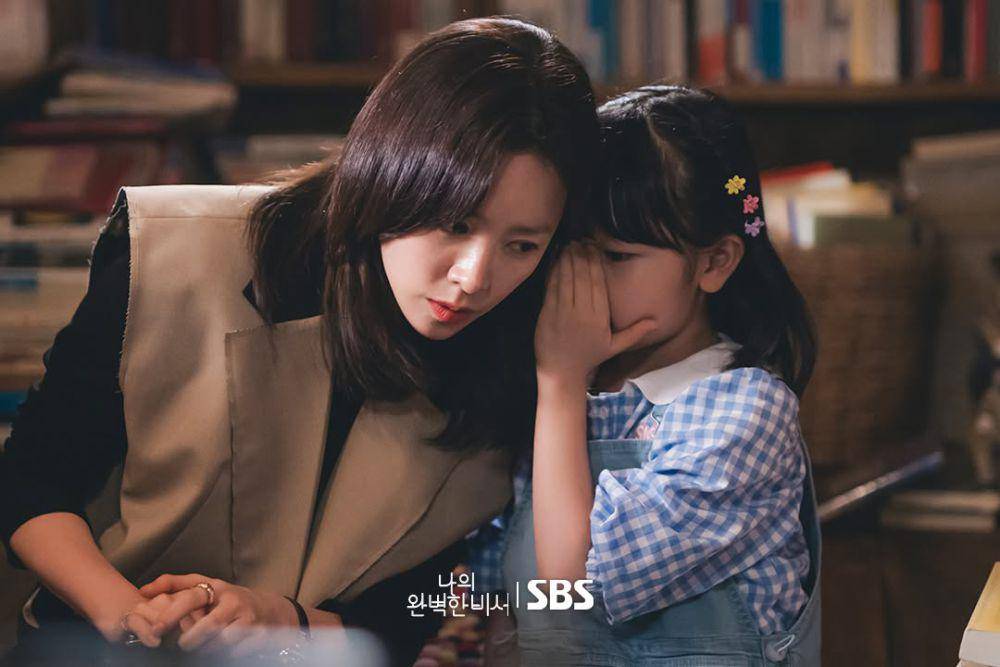 Still cut Love Scout (instagram.com/sbsdrama_official)