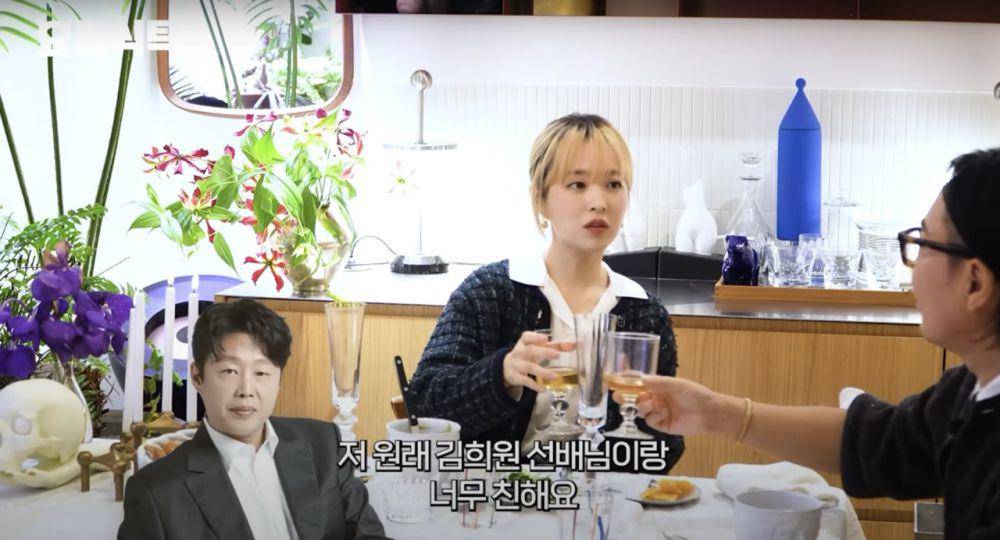 Park Bo Young dan Kim Hee Won (instagram.com/boyoung0212_official | dok. Disney+ Hotstar/Light Shop)