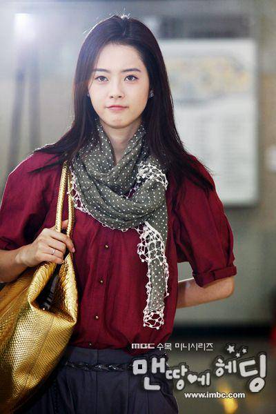 cuplikan drama Heading to the Ground (dok. MBC/Heading to the Ground)