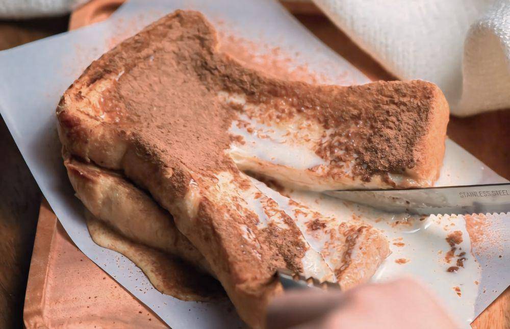 hidangan dirty milo (instagram.com/drunkbaker_indonesia)