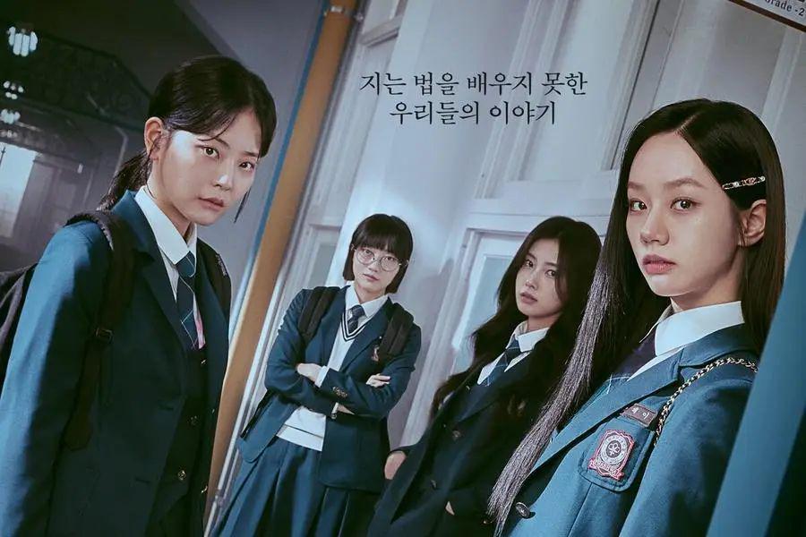 7 Fakta Pertemanan Jae Yi-Choi Kyeong di Friendly Rivalry, Gak Tulus?