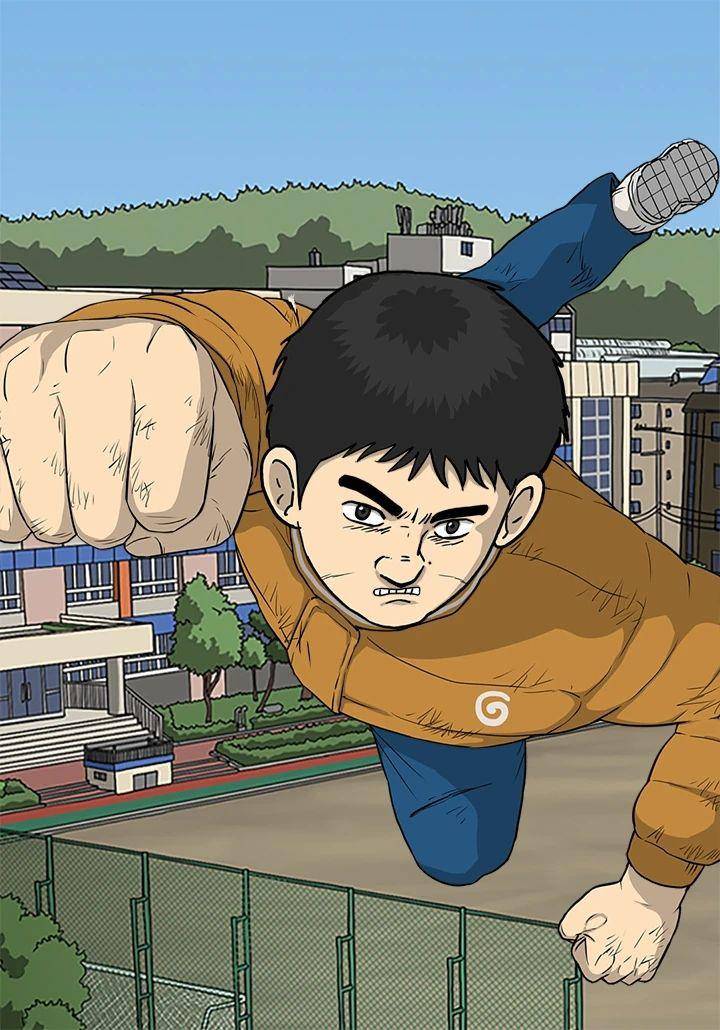 Webtoon Moving (dok. Kakao Webtoon/Moving)