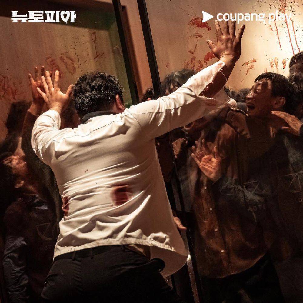 cuplikan drama Korea berjudul Newtopia (instagram.com/coupangplay)