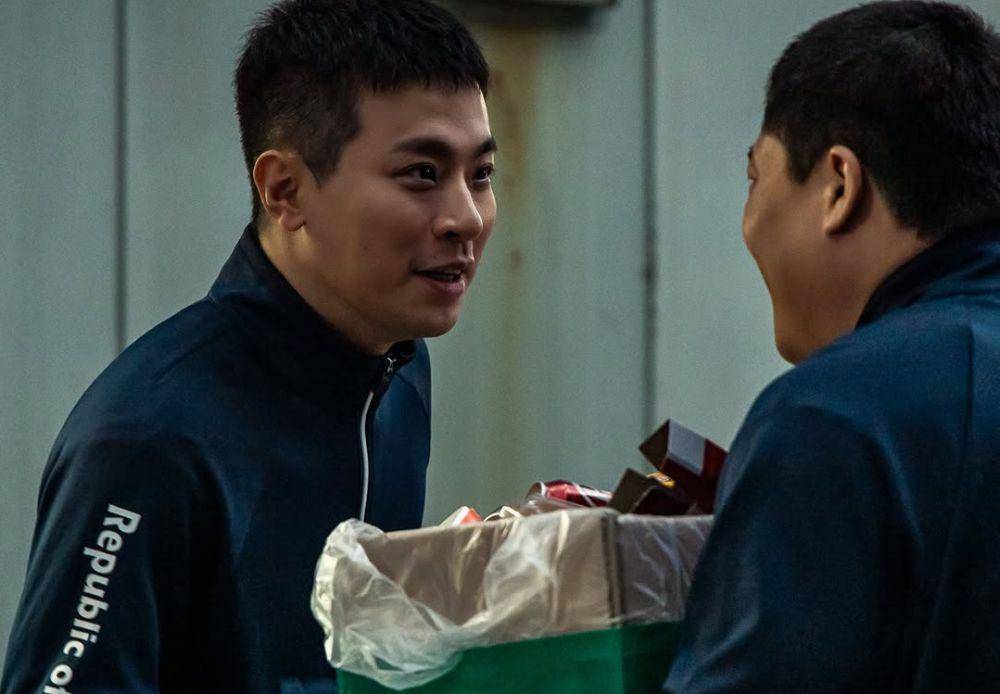 cuplikan drama Korea Newtopia (instagram.com/coupangplay)
