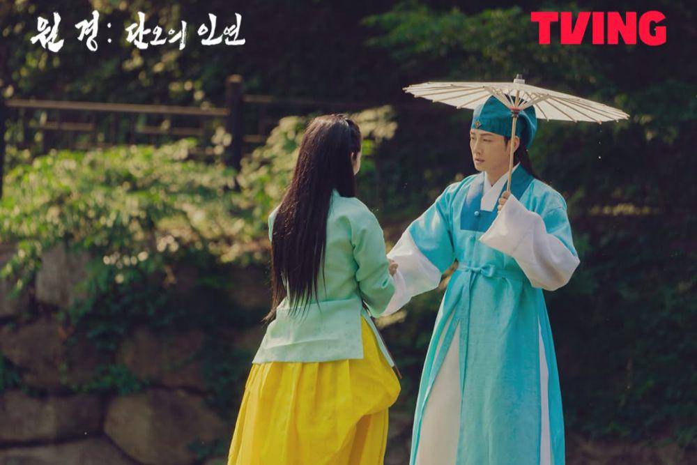 still cut drama The Queen Who Crowns: Before Sunrise (instagram.com/tving.official)