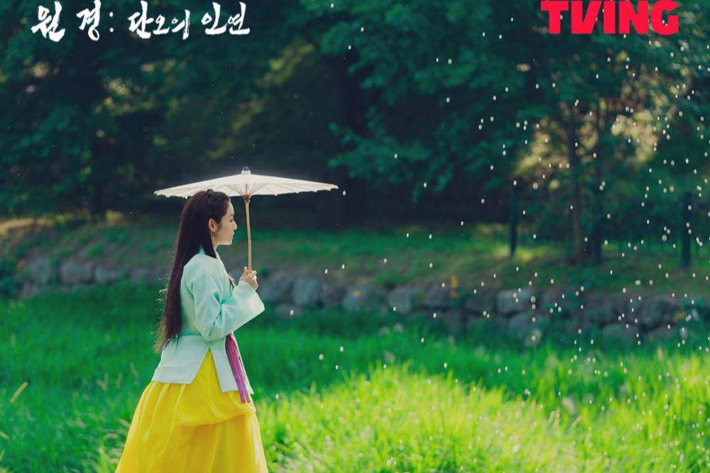 still cut drama The Queen Who Crowns: Before Sunrise (instagram.com/tving.official)