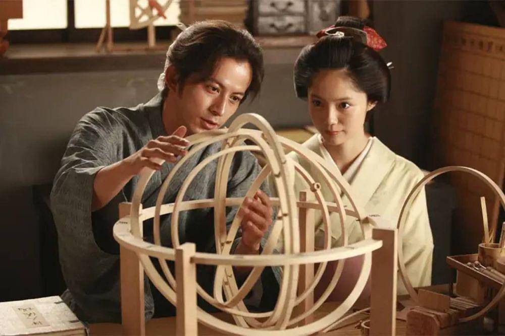 Junichi Okada di Tenchi: The Samurai Astronomer (dok. Netflix/Tenchi: The Samurai Astronomer)
