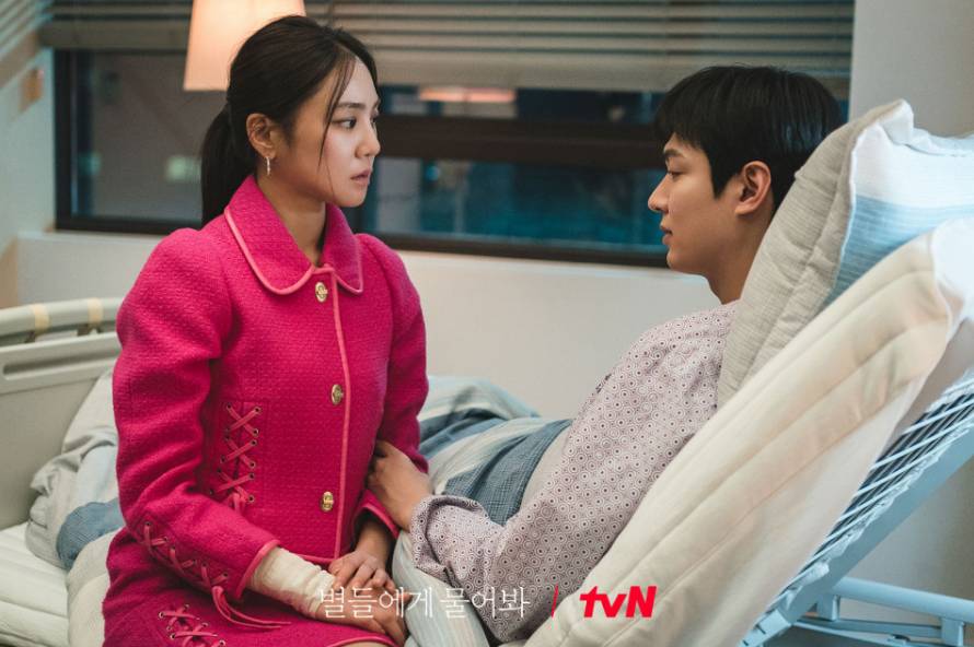 Han Ji Eun dan Lee Min Ho di drama When the Stars Gossip (Dok. tvN/When the Stars Gossip)