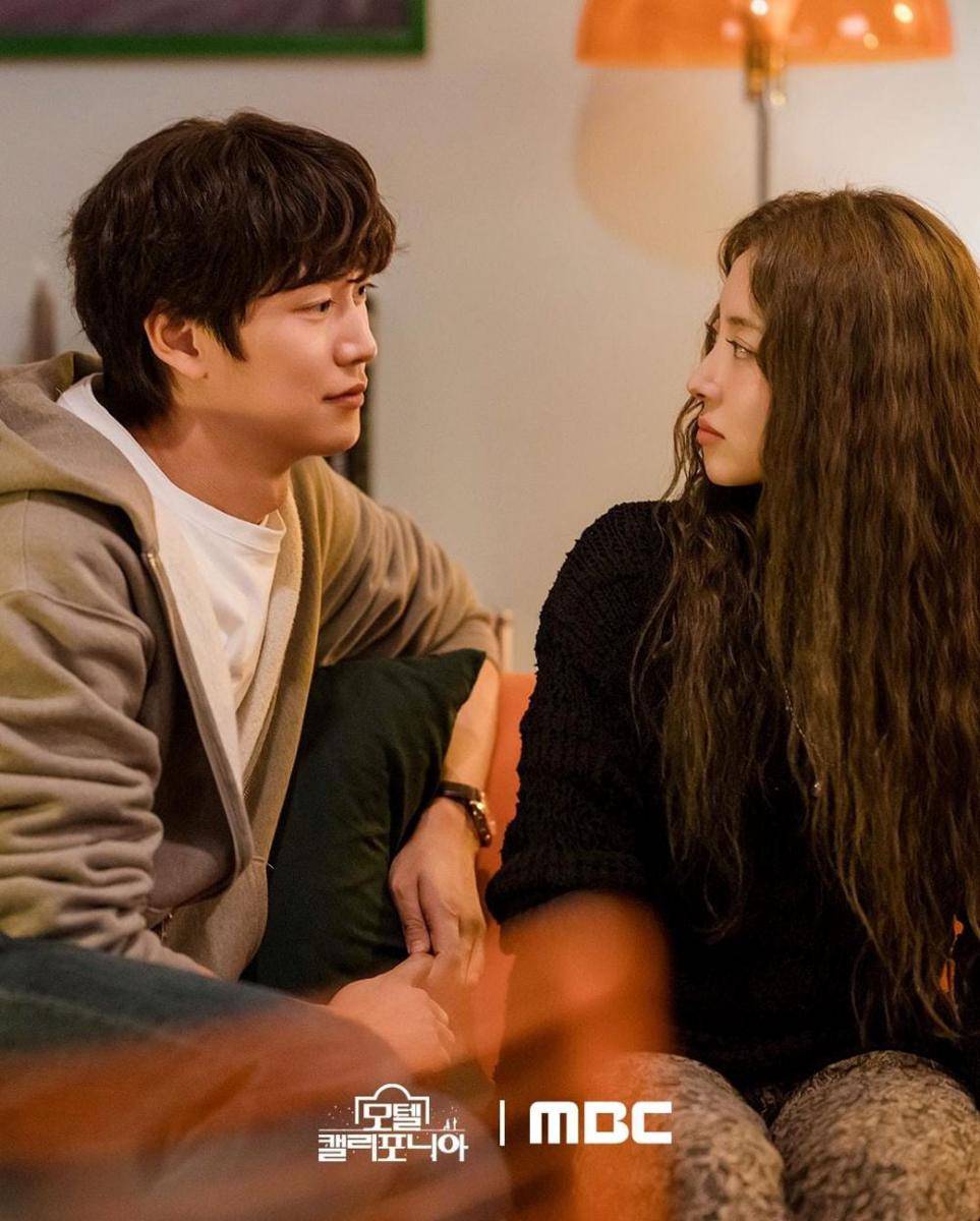 Na In Woo dan Lee Se Young di drama Motel California (instagram.com/mbcdrama_now)