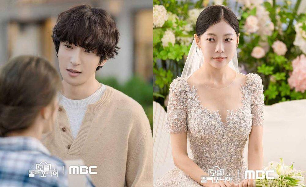 Kim Tae Hyeong dan Seo Ye Hwa di drama Motel California (instagram.com/mbcdrama_now)