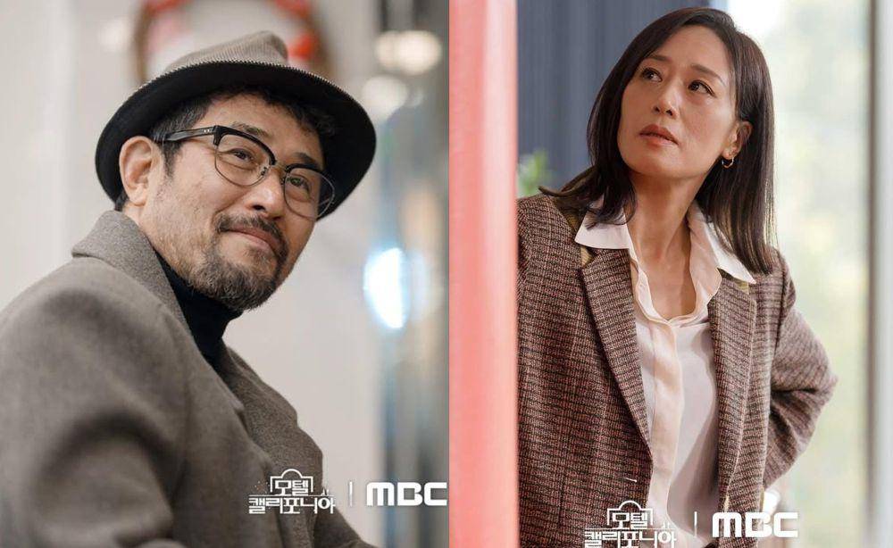 Choi Min Soo dan Woo Mi Hwa di drama Motel California (instagram.com/mbcdrama_now)