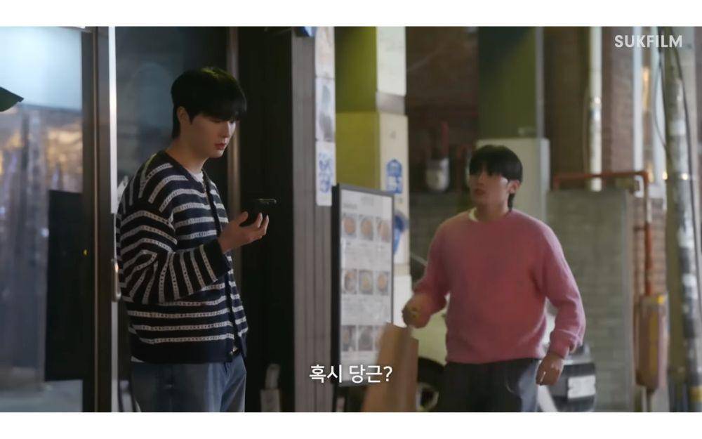 Mini drama Checkered Shirt (Youtube.com/SUKFILM)