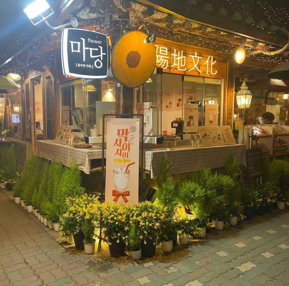 Potret Madang Flower Cafe di Korea Selatan (instagram.com/madangflowercafe)
