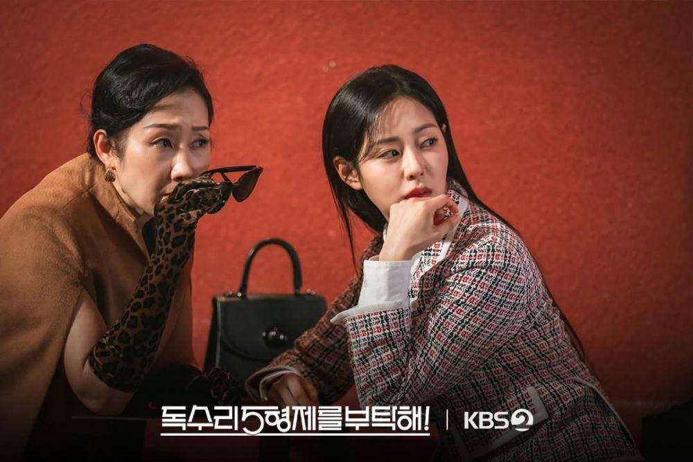 still cut drama For Eagle Brothers (instagram.com/kbsdrama)
