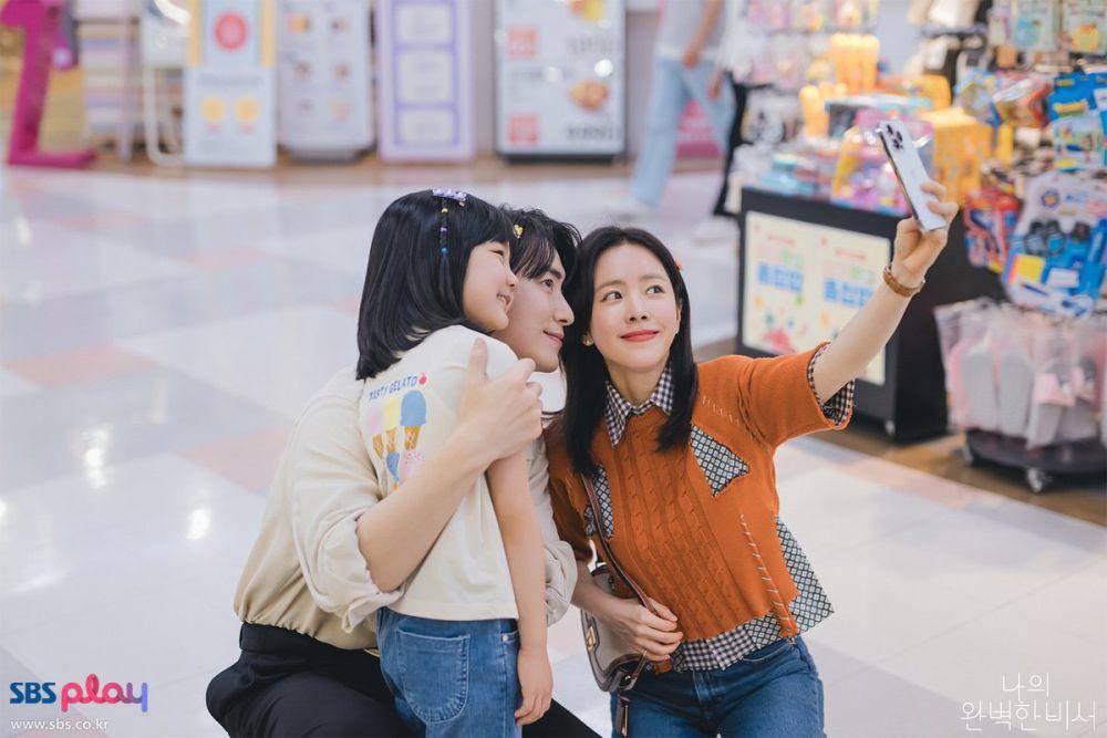 cuplikan drakor Love Scout (dok. SBS/Love Scout)