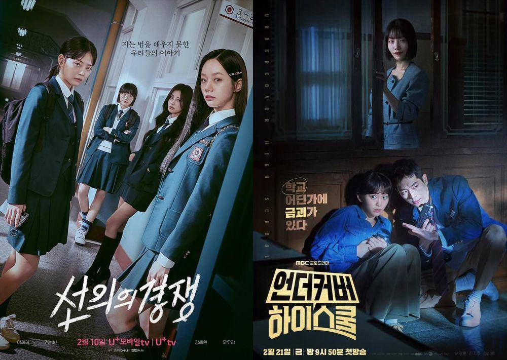 5 Drakor Misteri Tayang pada Februari 2025, Bikin Mikir!