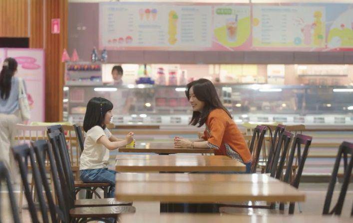 still cut drama Korea Love Scout (youtube.com/@SBSdrama.official)