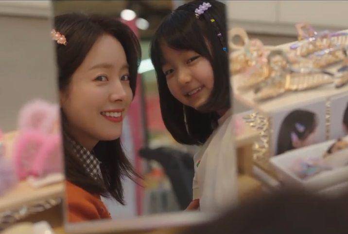 still cut drama Korea Love Scout (youtube.com/@SBSdrama.official)