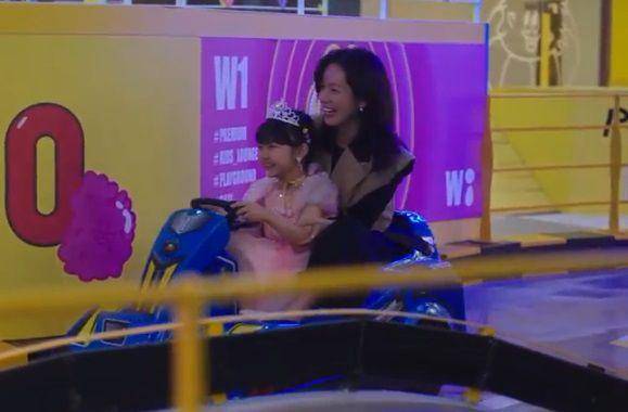 still cut drama Korea Love Scout (youtube.com/@SBSdrama.official)