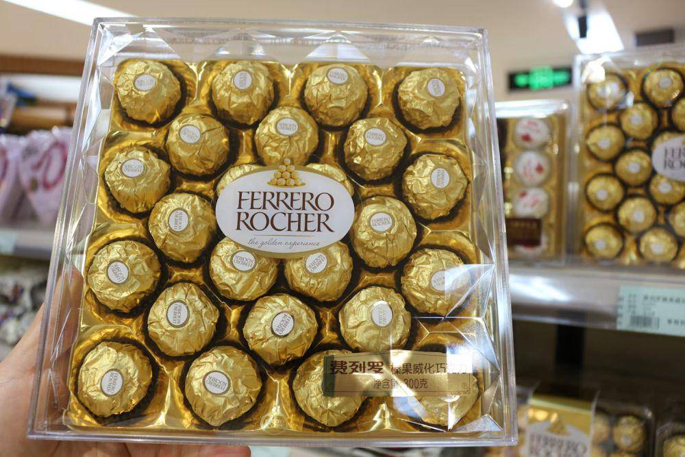 Ferrero Rocher (unsplash.com/P. L.)
