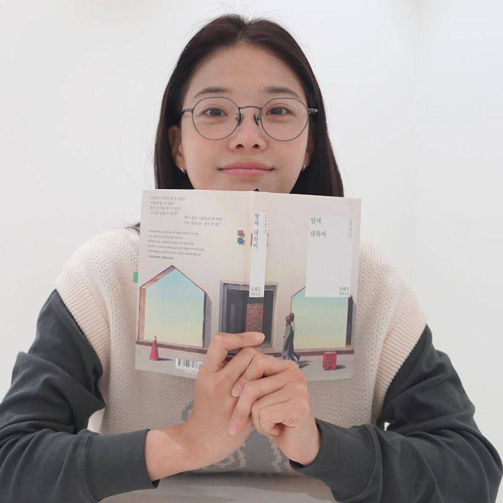potret Lim Se Mi (instagram.com/susemee)
