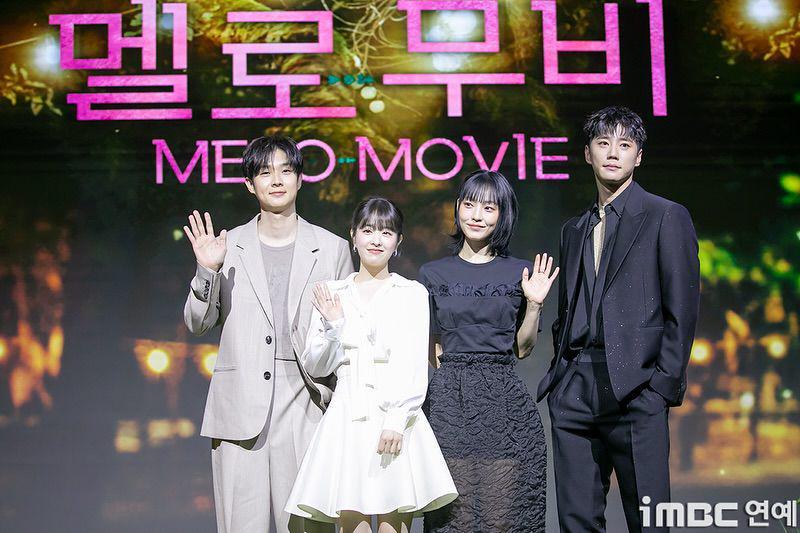 Usia Asli 7 Cast Drakor Melo Movie, Pemeran Utamanya Seumuran!
