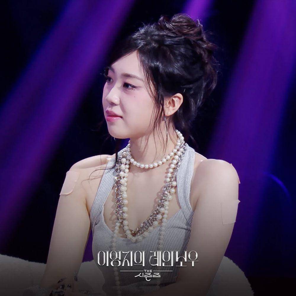 potret Young Ji di The Seasons: Rainbow of Lee Young Ji (instagram.com/theseasons2023)