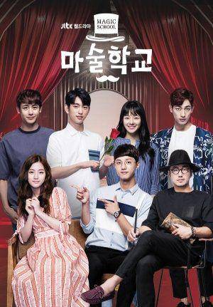 poster School of Magic (dok.JTBC/School of Magic)
