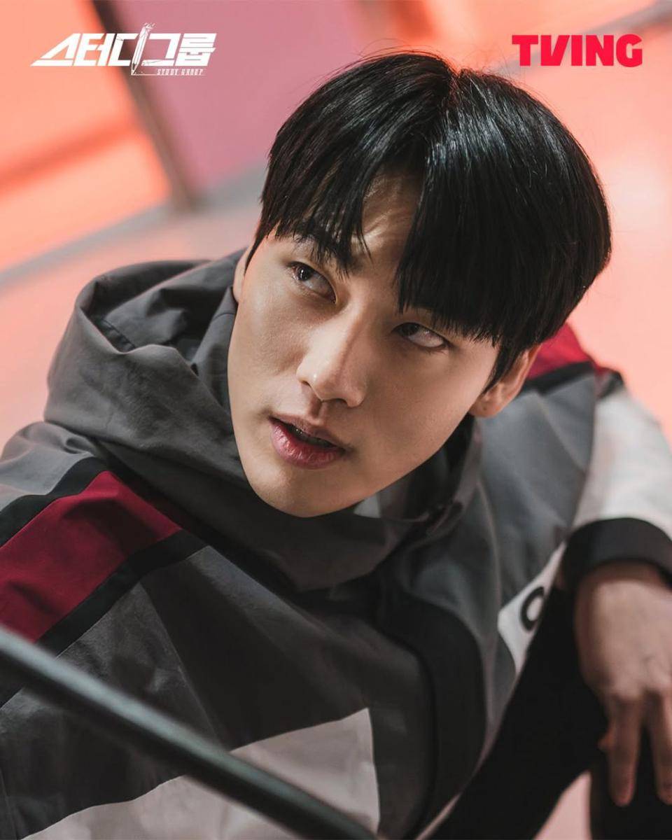 cuplikan drama Study Group (instagram.com/tving.official)