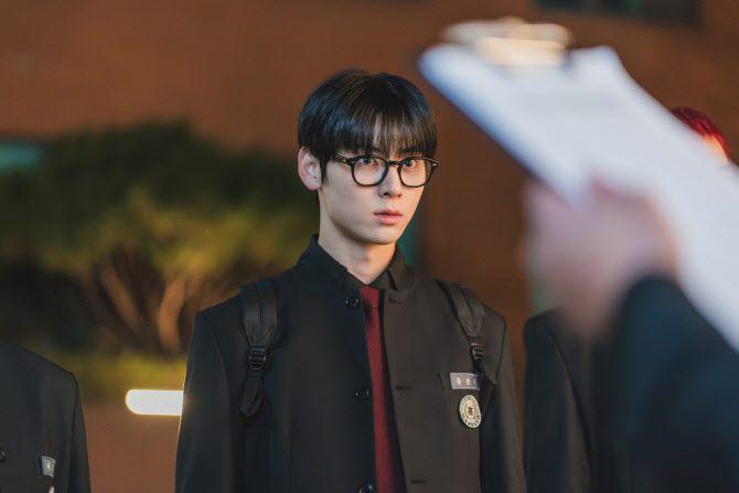 7 Sumber Kebahagiaan Yoon Ga Min di Episode 8 Drakor Study Group