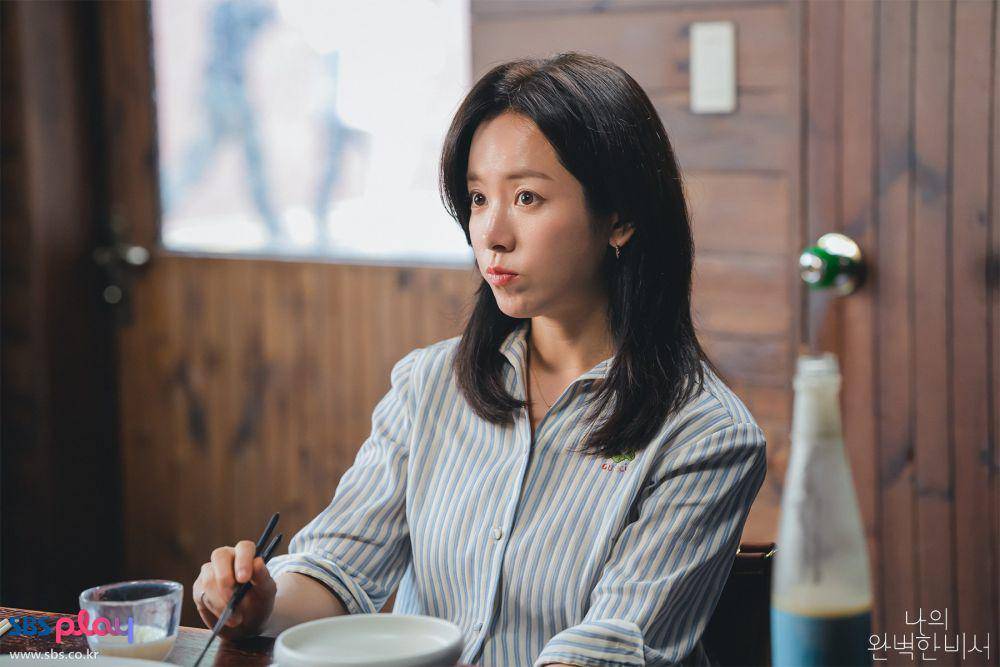 Han Ji Min di Love Scout (dok. SBS/Love Scout)