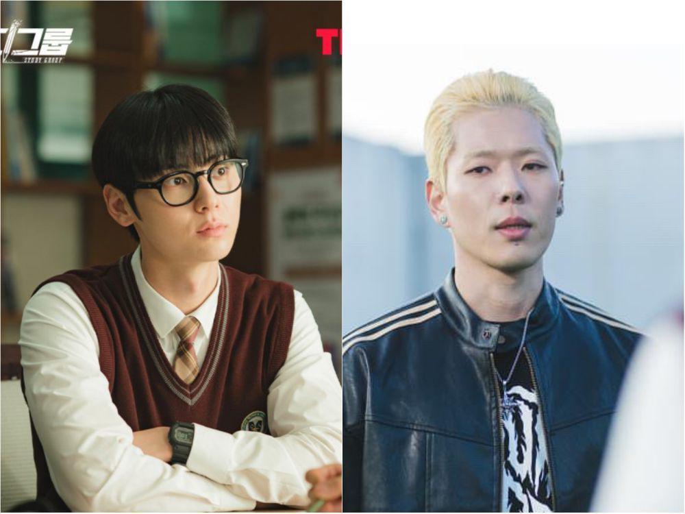 7 Peran Yoon Ga Min dalam Kasus Kim Sun Chul di Drakor Study Group