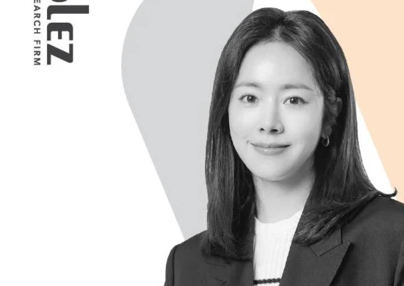 Kang Ji Yun (Han Ji Min) di drama Love Scout (dok. SBS/Love Scout)