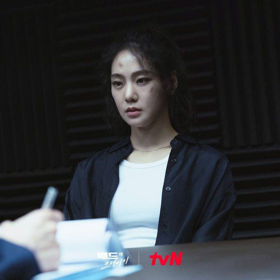 still cut Bad and Crazy (dok.tvN/Bad and Crazy)