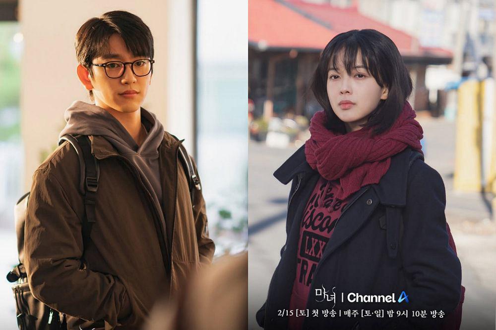 Drakor Misteri Adaptasi Webtoon Karya Kang Full, Terbaru The Witch
