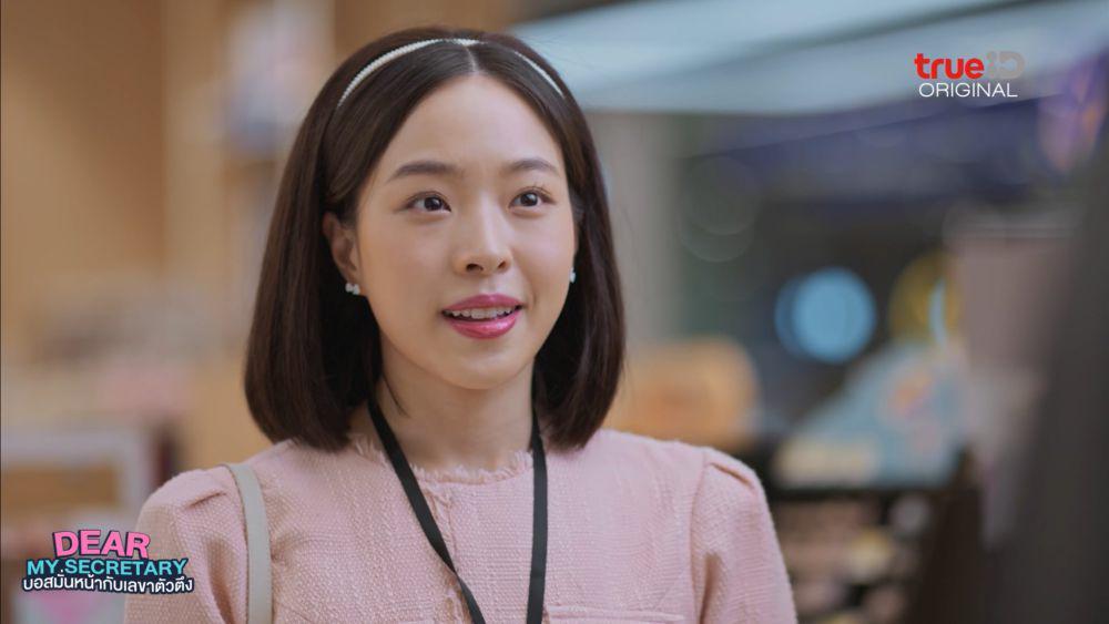 Profil Noon Pitchatorn, Sekretaris Mai di Dear My Secretary