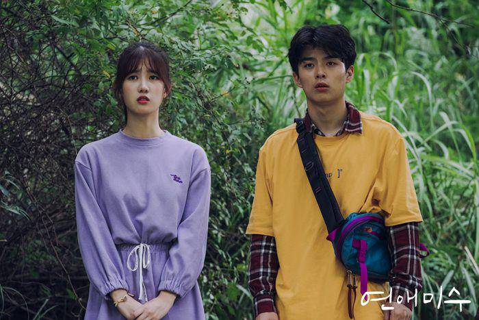 still cut drakor Failing in Love (dok. MBC/Failing in Love)