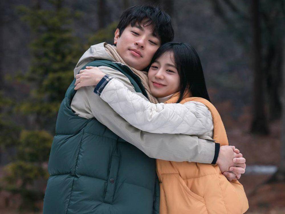 Still cut drama Newtopia (dok.Coupang Play/Newtopia)
