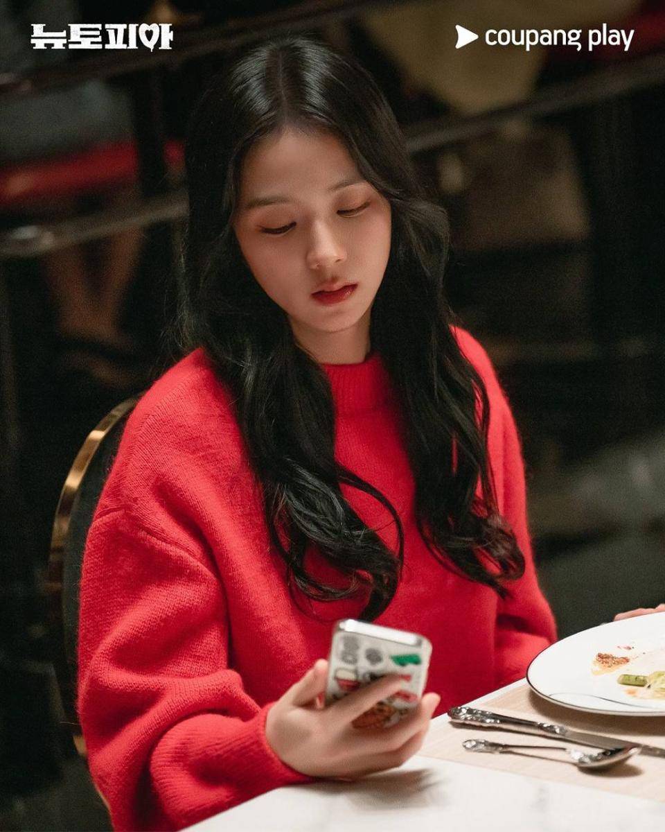 Still cut drama Newtopia (dok.Coupang Play/Newtopia)