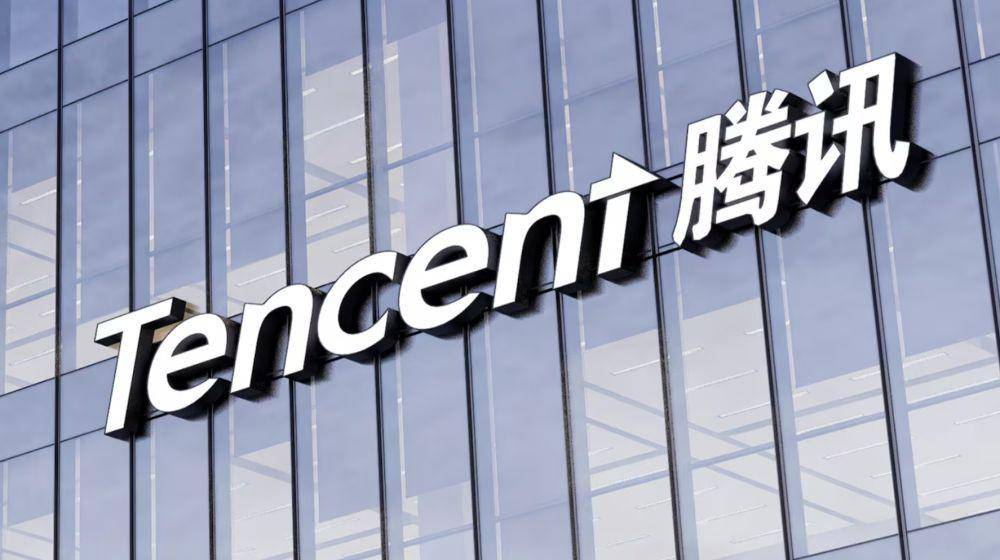 Tencent (dok. Tencent)
