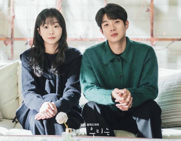 still cut drakor Our Beloved Summer (dok. SBS/Our Beloved Summer)