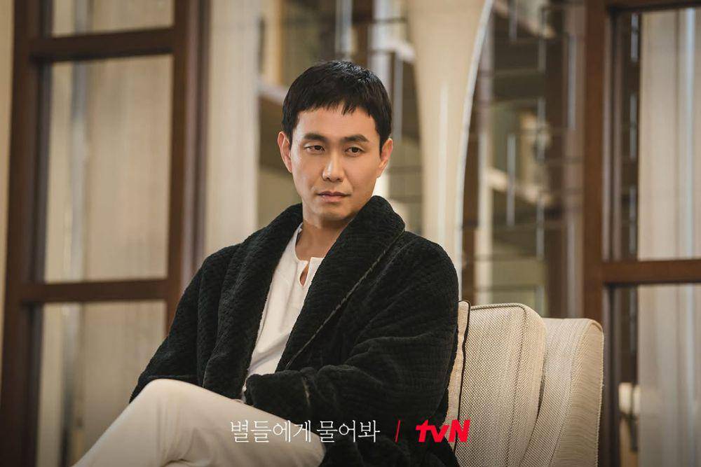 still cut drama Korea When the Stars Gossip (youtube.com/@tvNDRAMA_official)