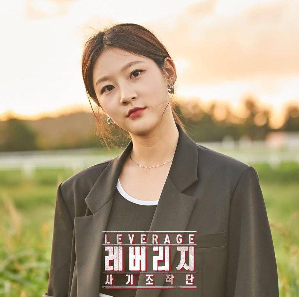 Kim Sae Ron di drama Leverage (instagram.com/tvchosuninsta)