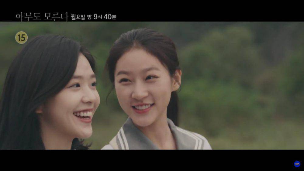 Kim Sae Ron di drama Nobody Knows (youtube.com/SBS)