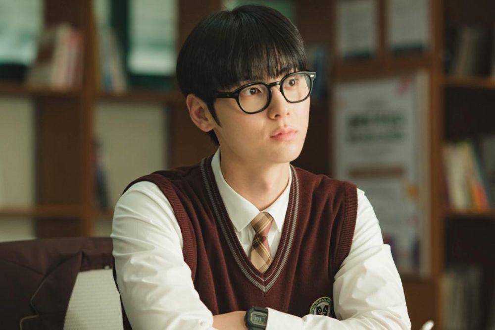cuplikan drakor Study Group (instagram.com/tving.official)